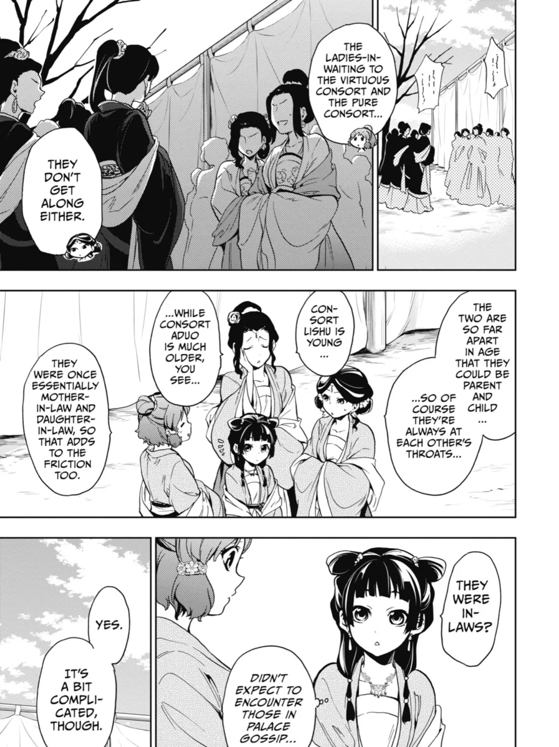 The Apothecary Diaries — Chapter 7 — Page 23