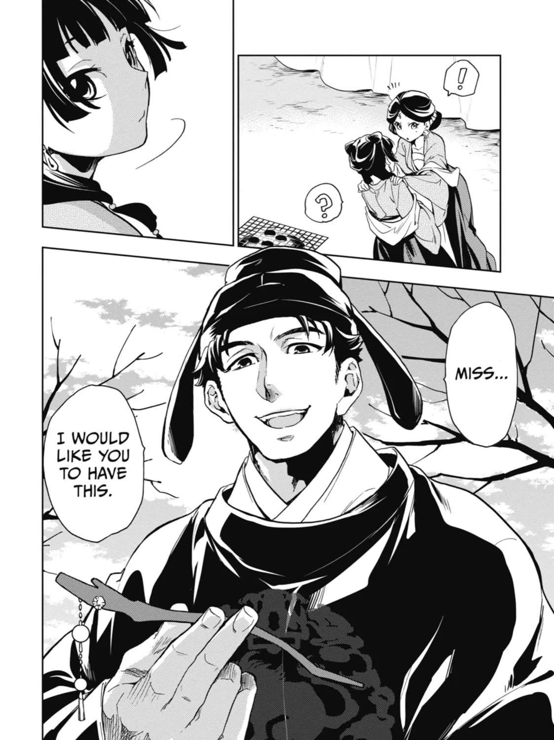 The Apothecary Diaries — Chapter 7 — Page 41