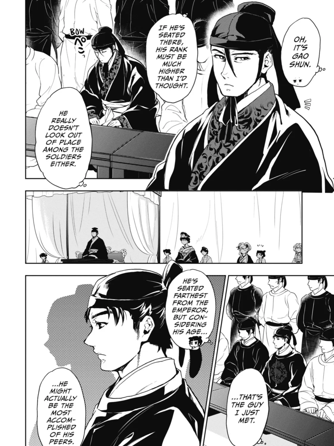 The Apothecary Diaries — Chapter 7 — Page 55