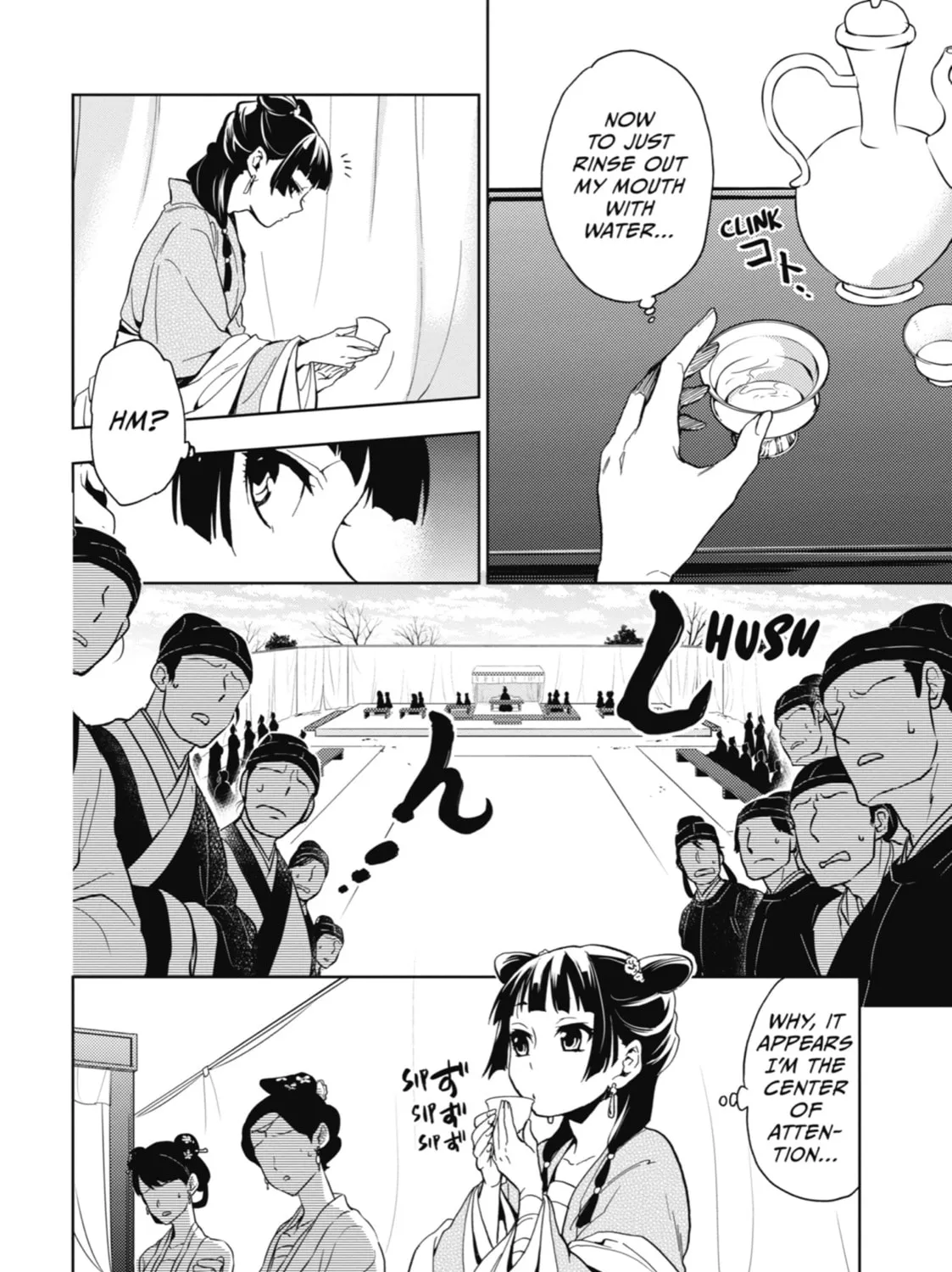 The Apothecary Diaries — Chapter 7 — Page 63