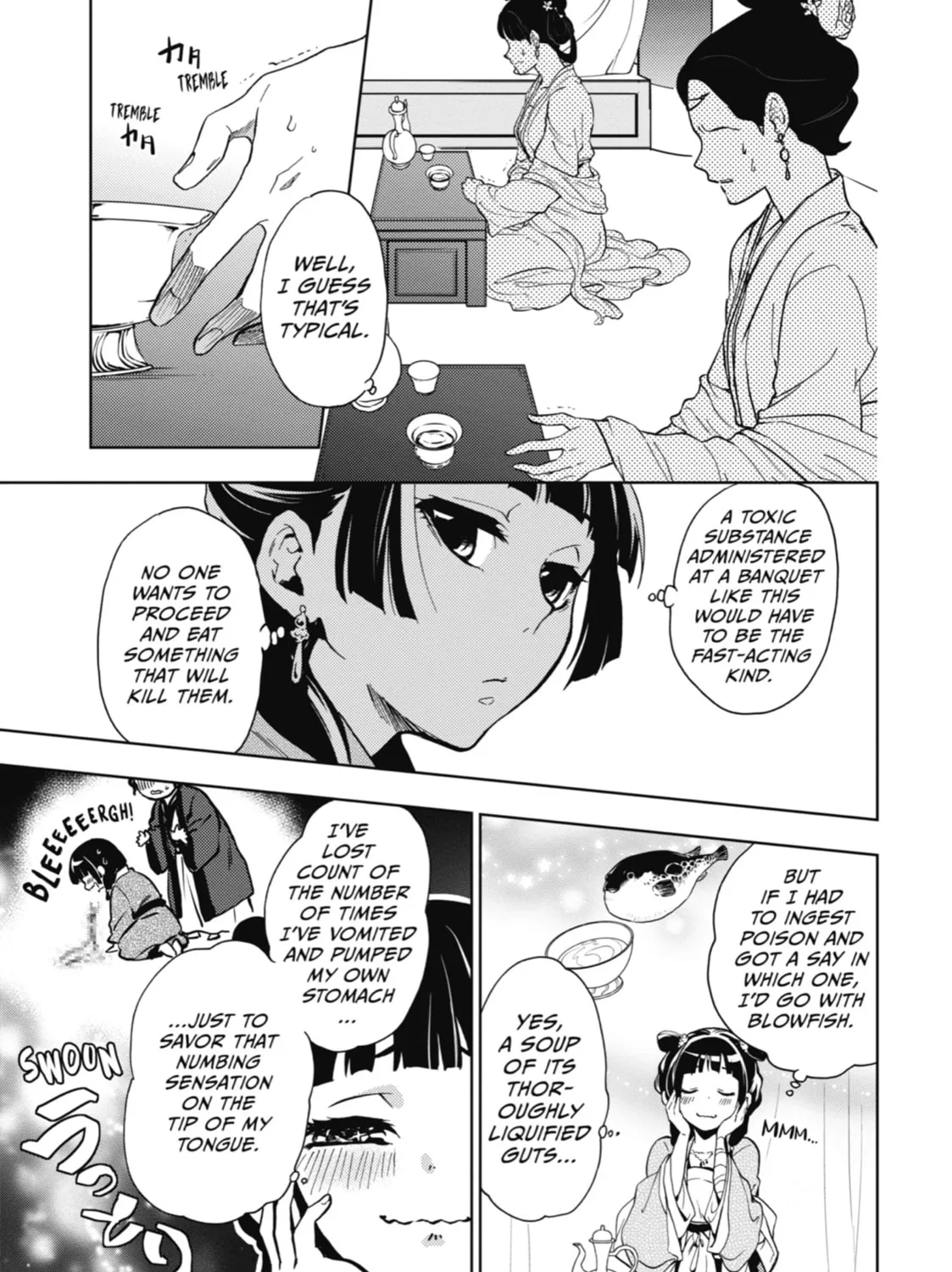 The Apothecary Diaries — Chapter 7 — Page 65