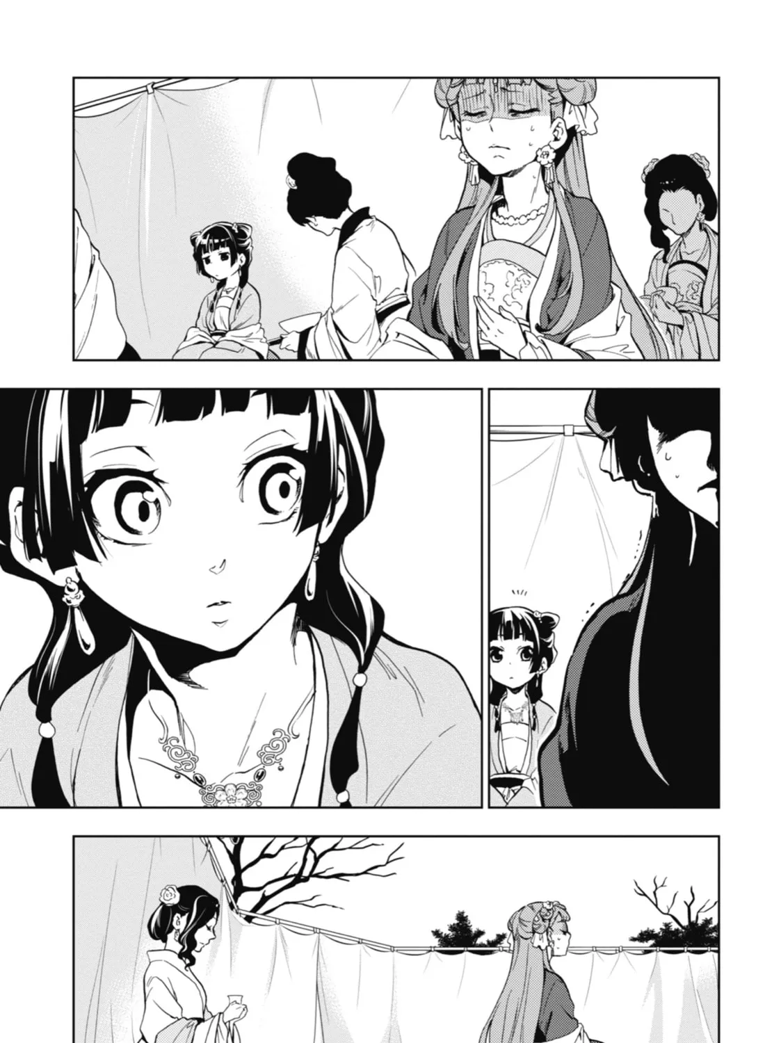 The Apothecary Diaries — Chapter 7 — Page 73