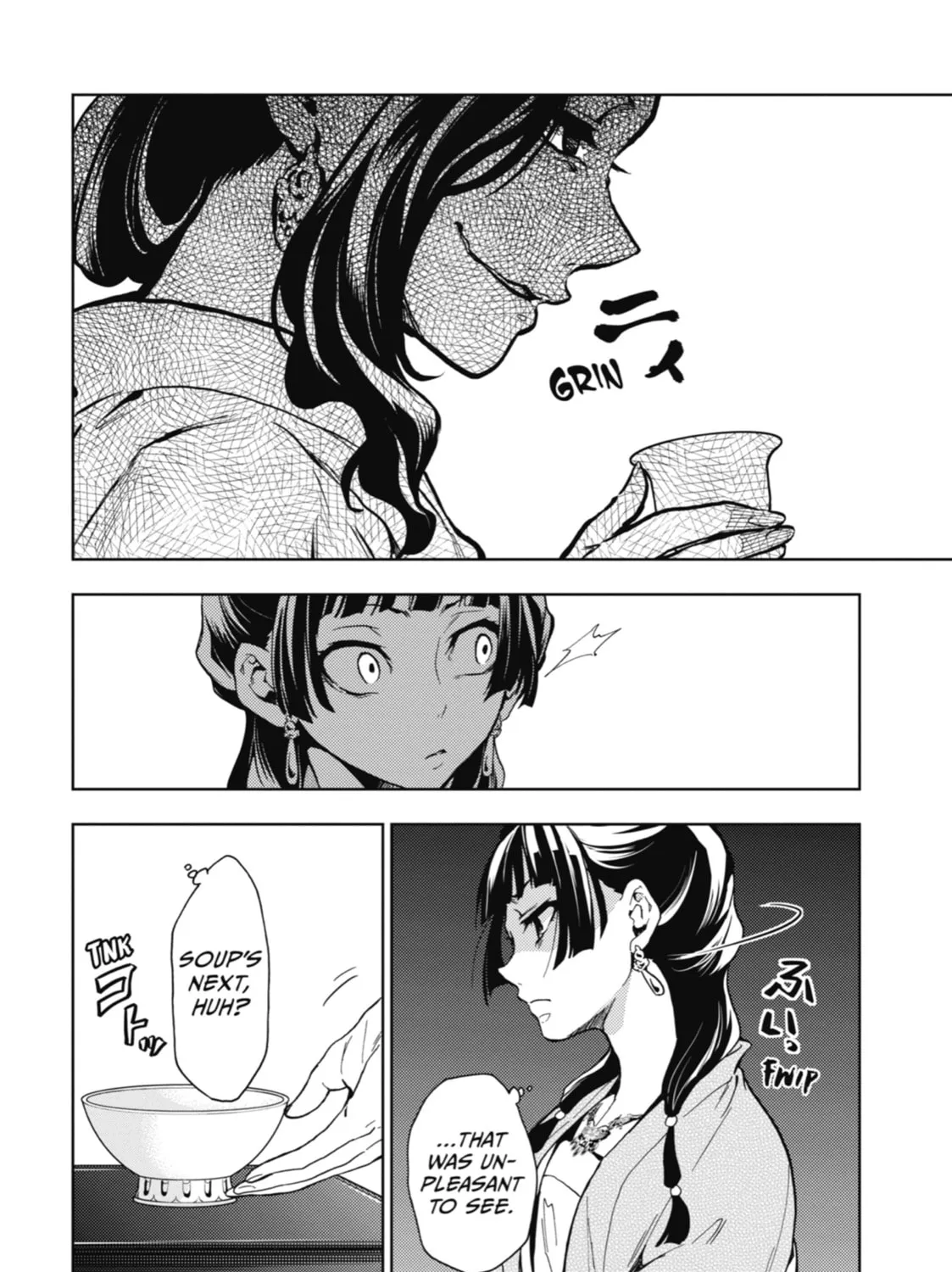 The Apothecary Diaries — Chapter 7 — Page 75