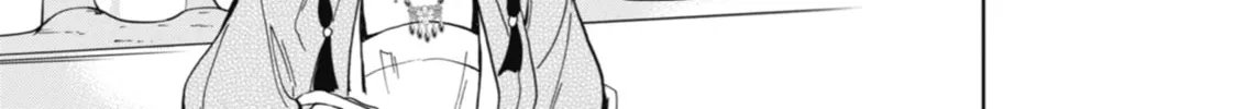 The Apothecary Diaries — Chapter 7 — Page 78