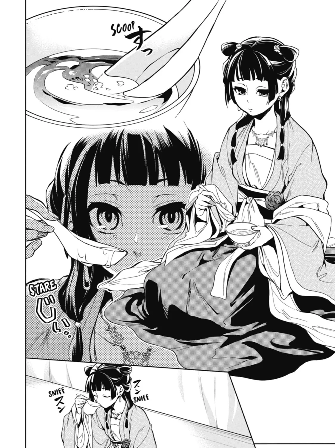 The Apothecary Diaries — Chapter 7 — Page 79