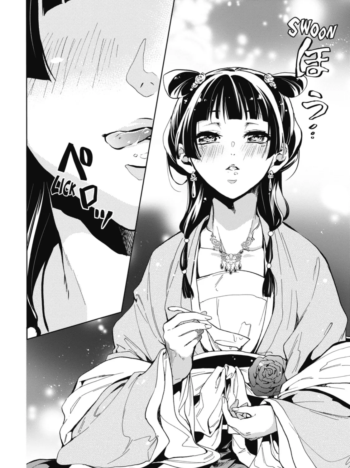 The Apothecary Diaries — Chapter 7 — Page 83