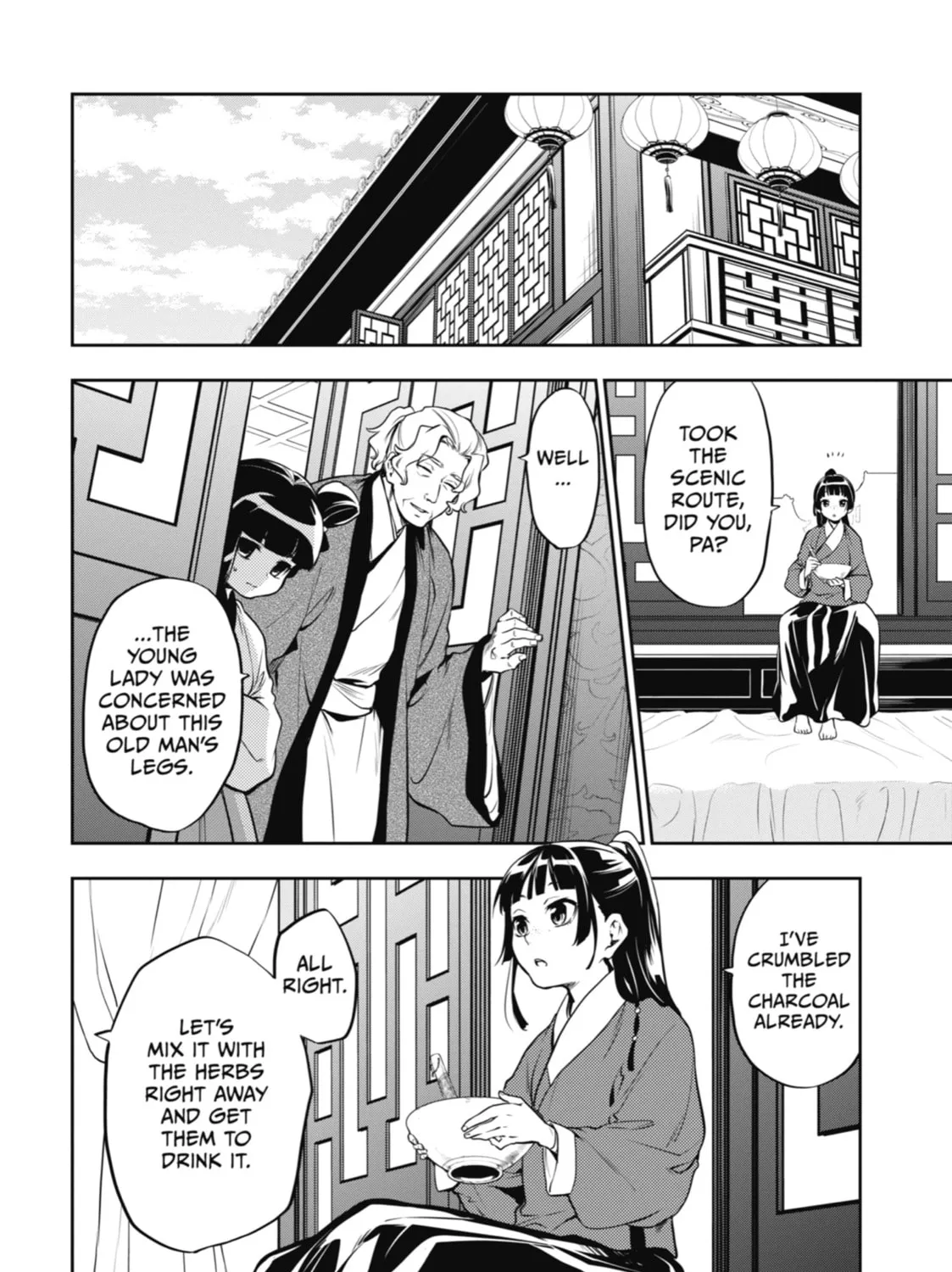 The Apothecary Diaries — Chapter 12 — Page 3