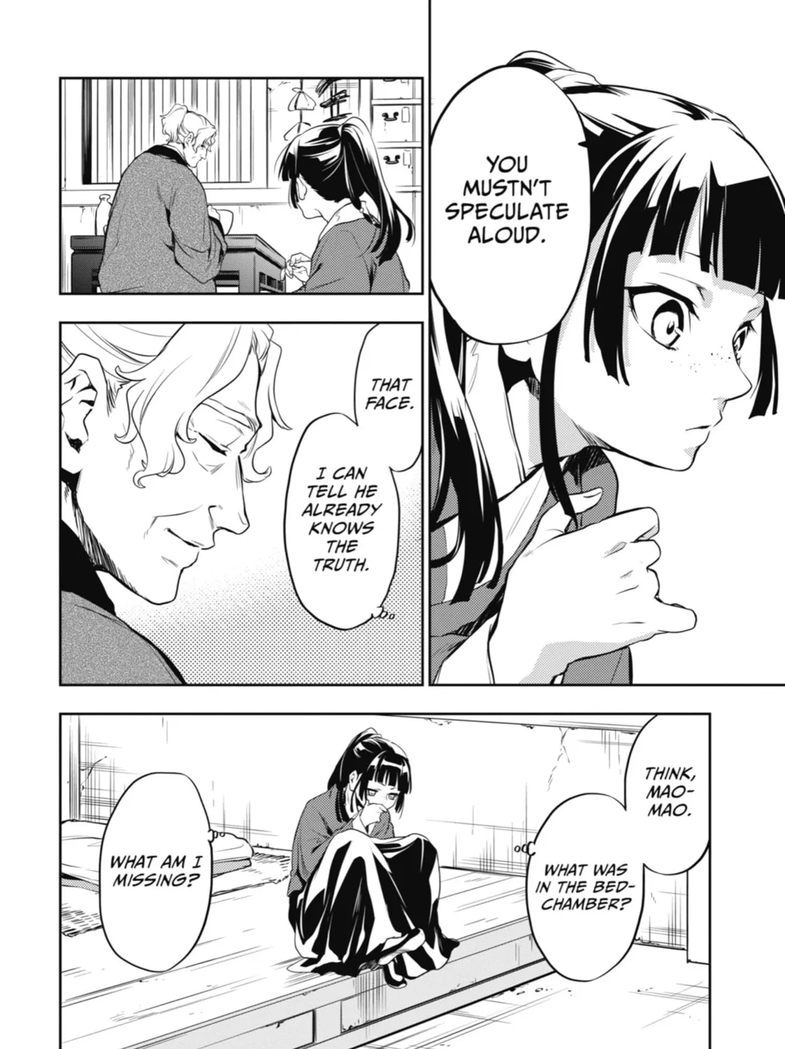 The Apothecary Diaries — Chapter 12 — Page 47