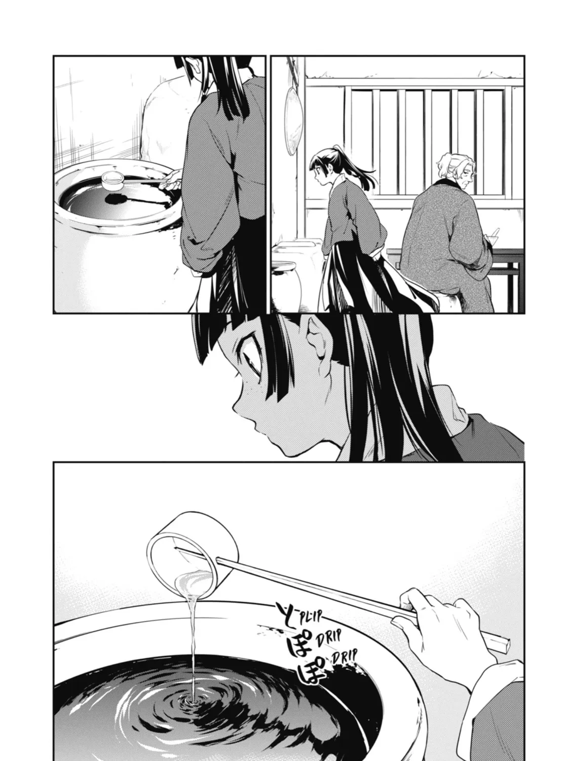 The Apothecary Diaries — Chapter 12 — Page 53
