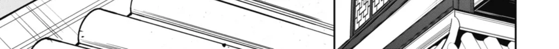 The Apothecary Diaries — Chapter 12 — Page 74