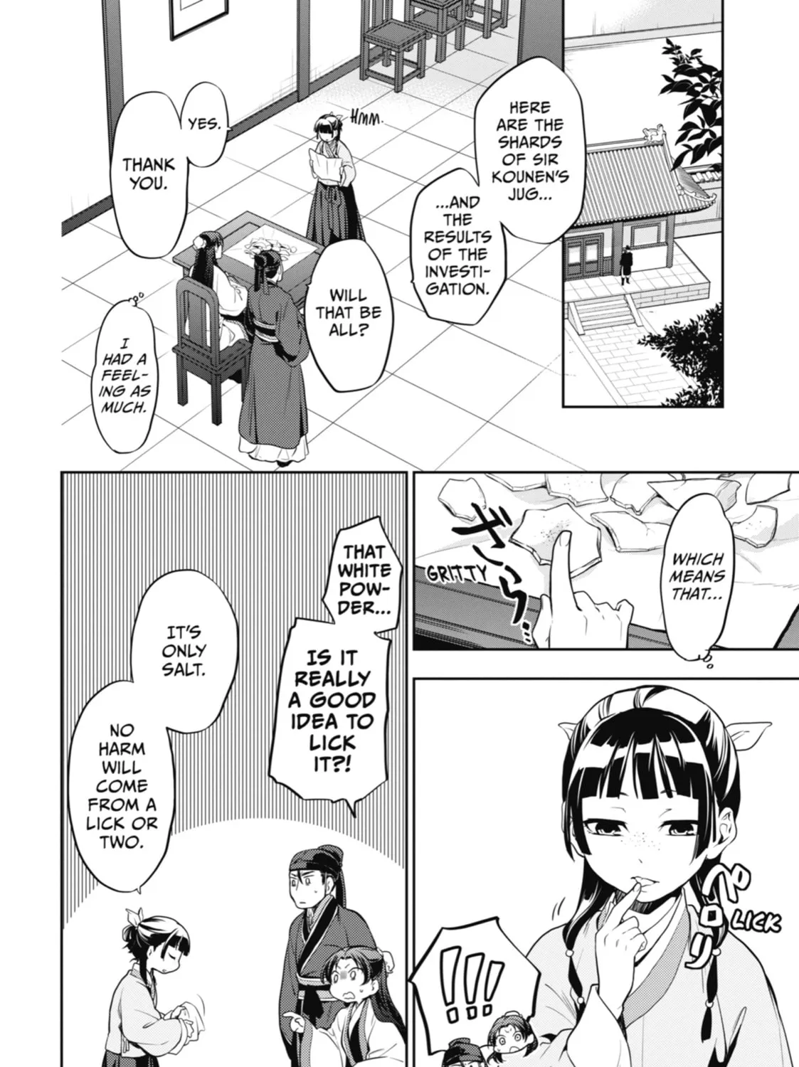 The Apothecary Diaries — Chapter 14 — Page 3
