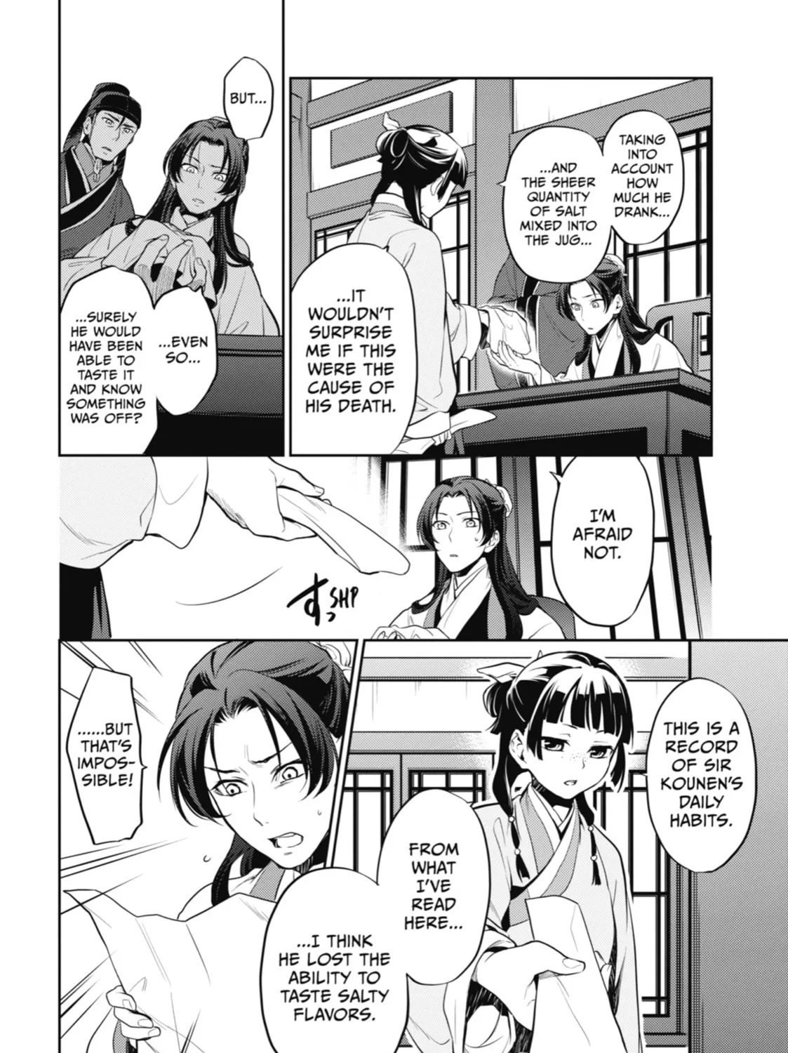 The Apothecary Diaries — Chapter 14 — Page 7