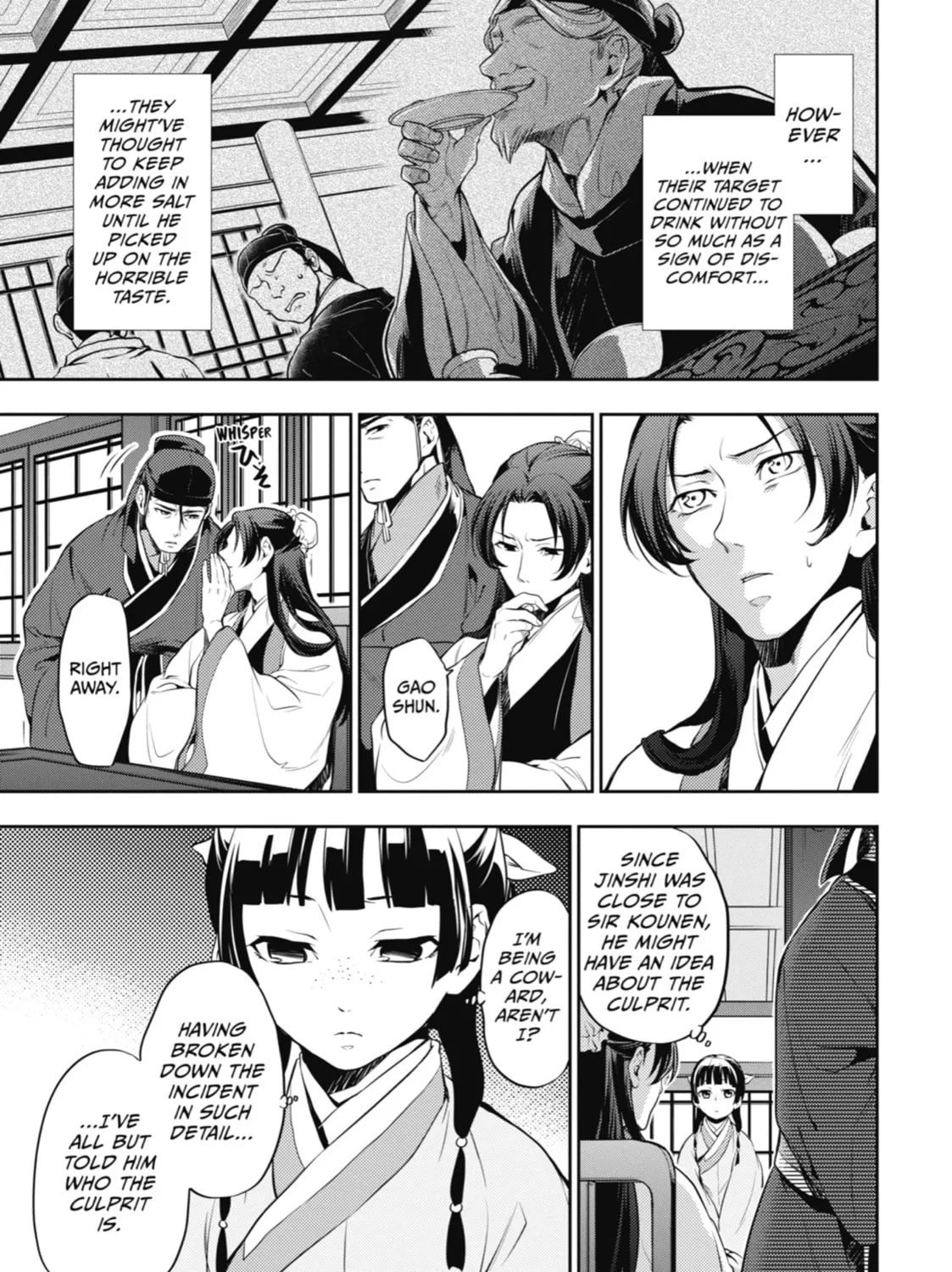 The Apothecary Diaries — Chapter 14 — Page 13