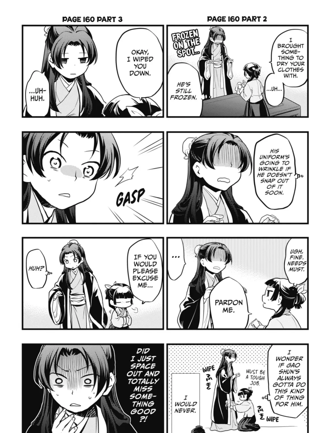 The Apothecary Diaries — Chapter 14 — Page 33