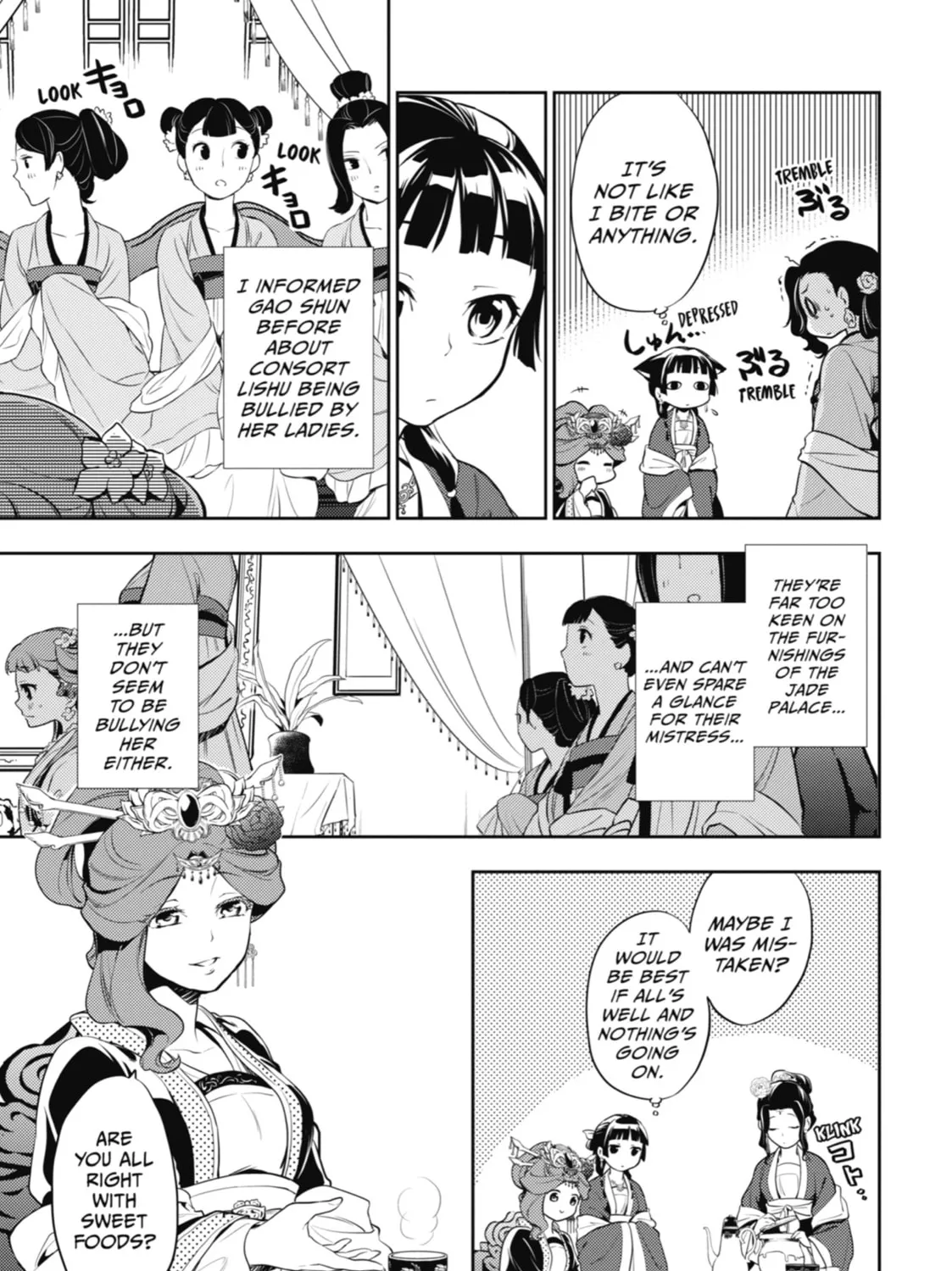 The Apothecary Diaries — Chapter 15 — Page 43