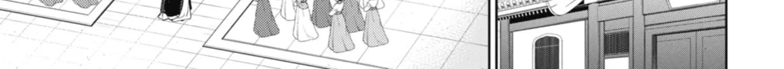 The Apothecary Diaries — Chapter 18 — Page 36