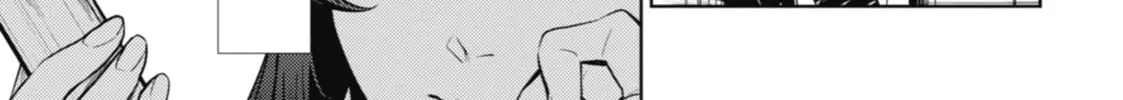The Apothecary Diaries — Chapter 19 — Page 2