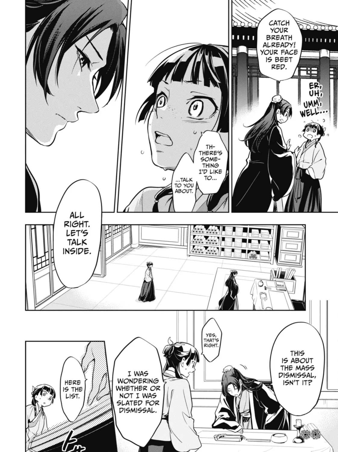 The Apothecary Diaries — Chapter 19 — Page 19
