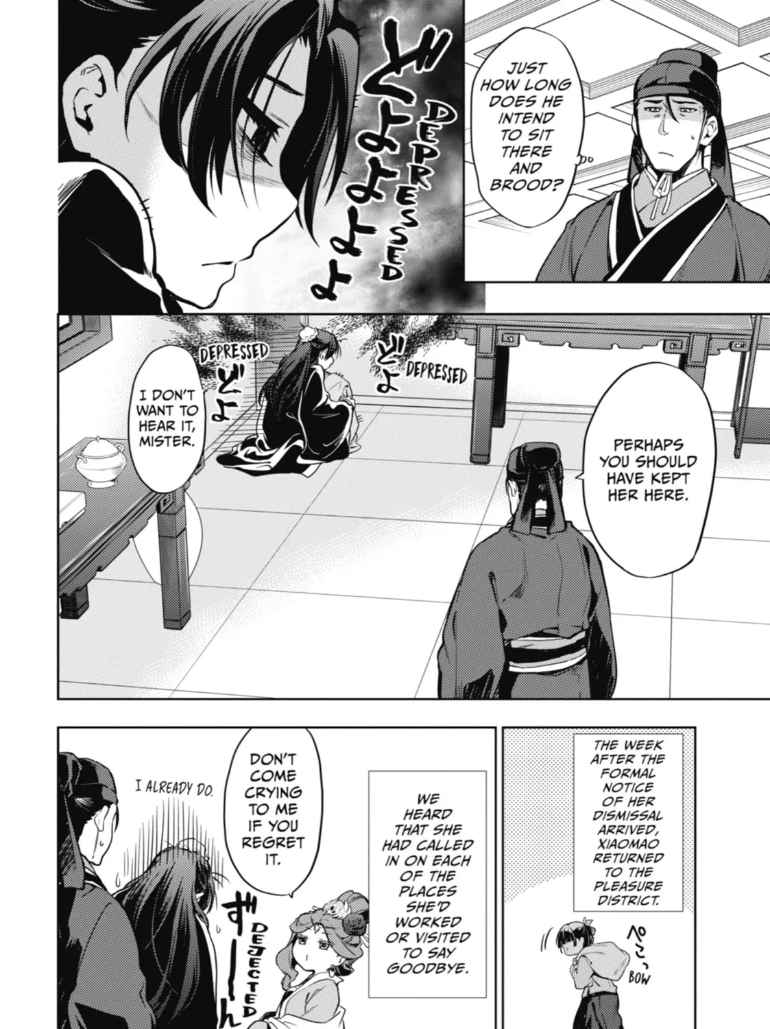 The Apothecary Diaries — Chapter 19 — Page 31