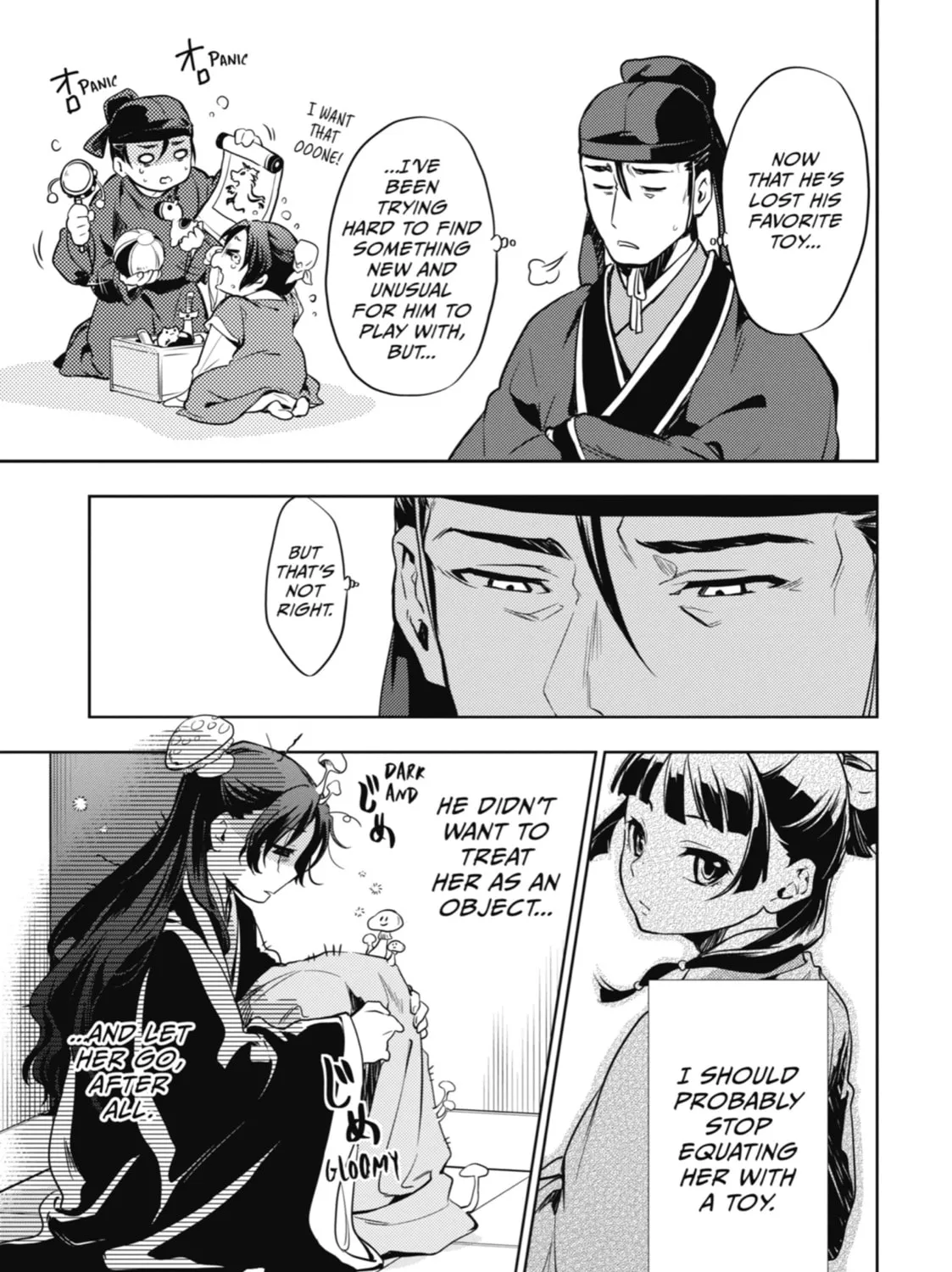 The Apothecary Diaries — Chapter 19 — Page 33
