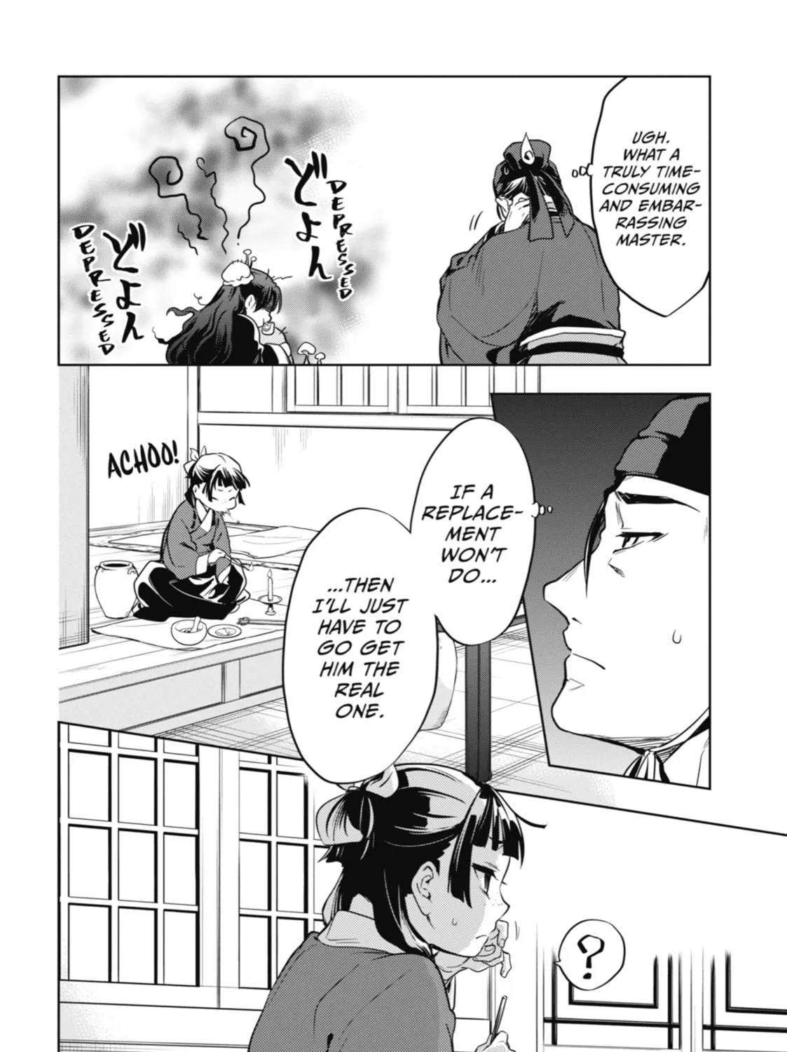 The Apothecary Diaries — Chapter 19 — Page 35