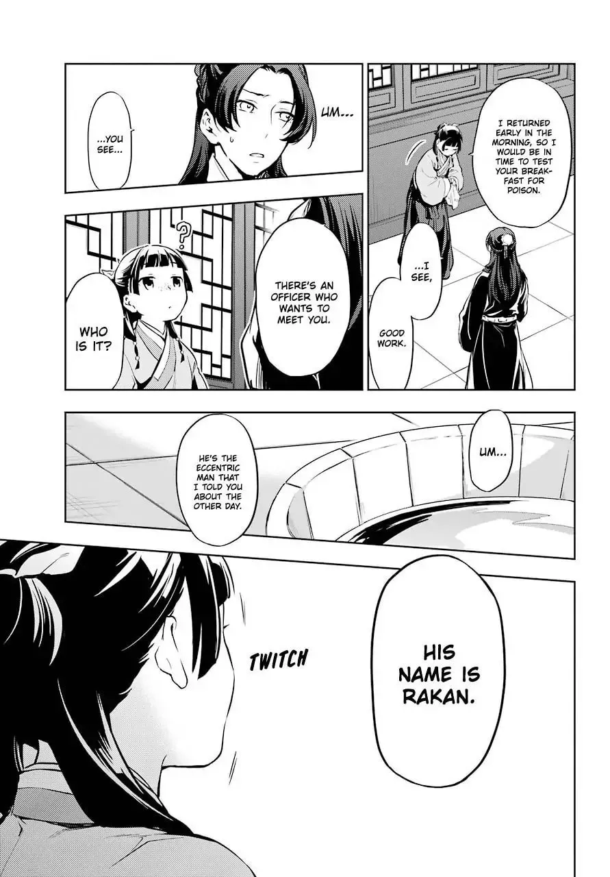 The Apothecary Diaries — Chapter 29.2 — Page 14