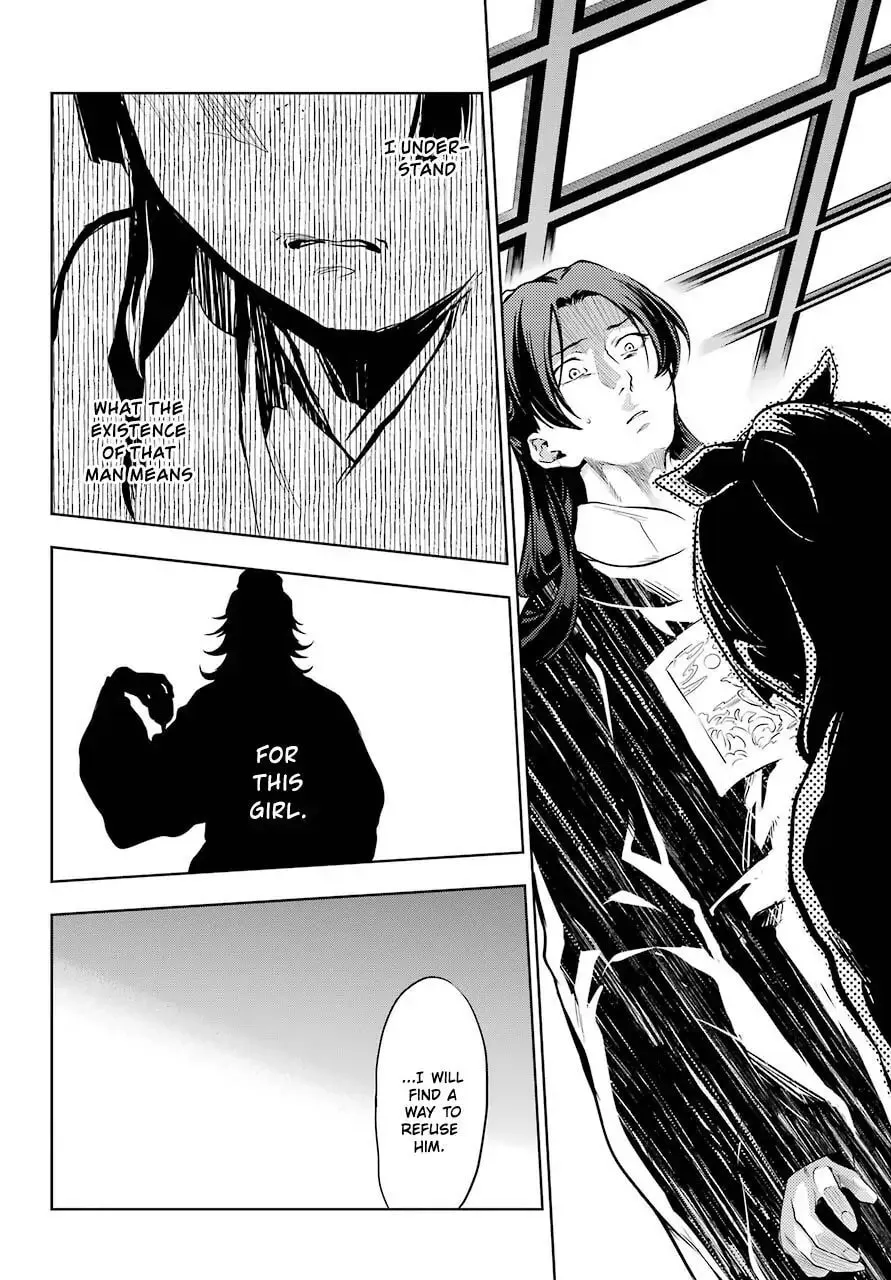 The Apothecary Diaries — Chapter 29.2 — Page 16