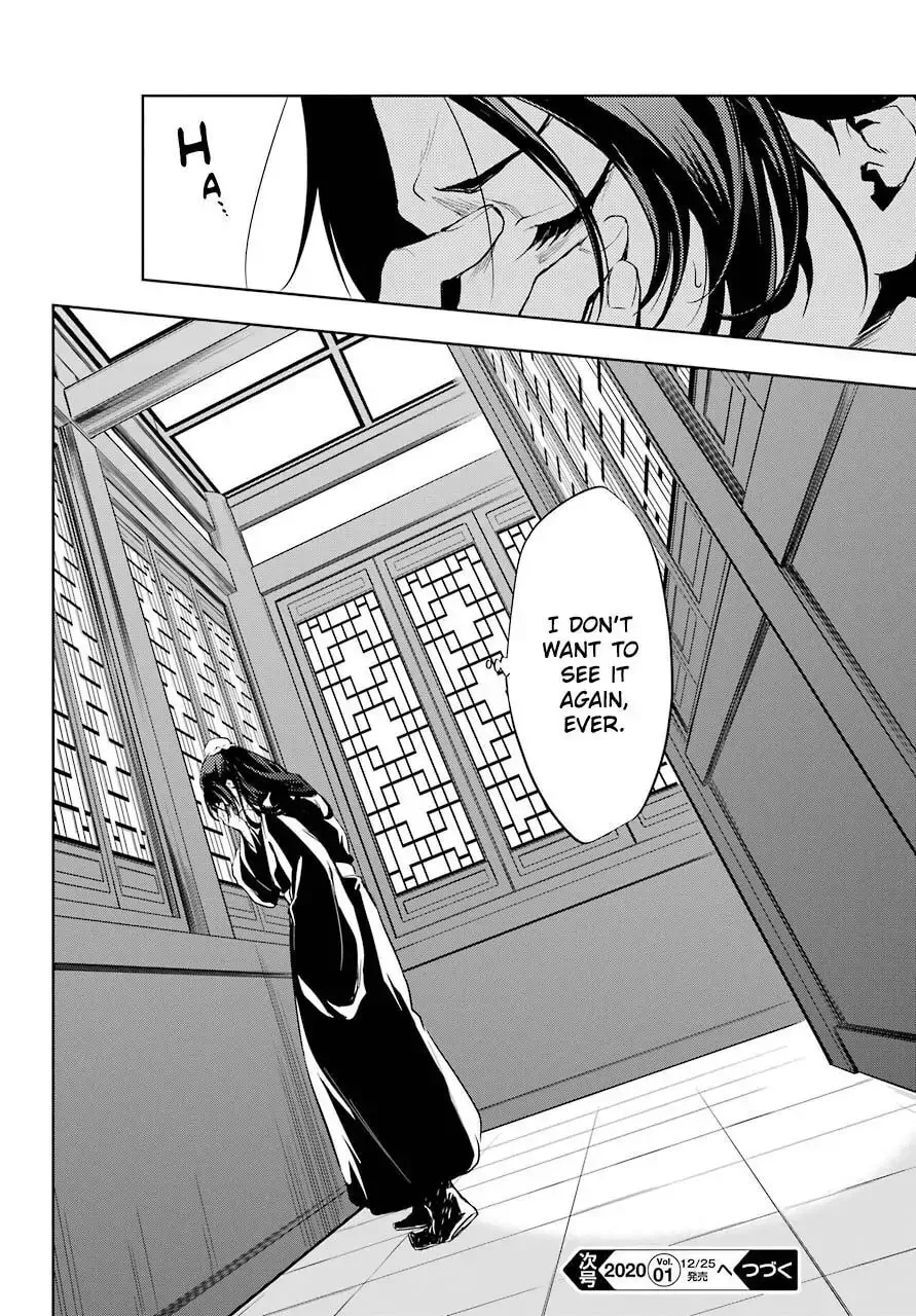 The Apothecary Diaries — Chapter 29.2 — Page 18