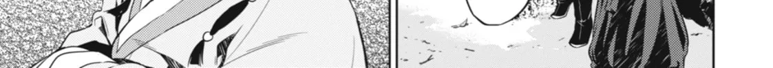 The Apothecary Diaries — Chapter 31 — Page 6