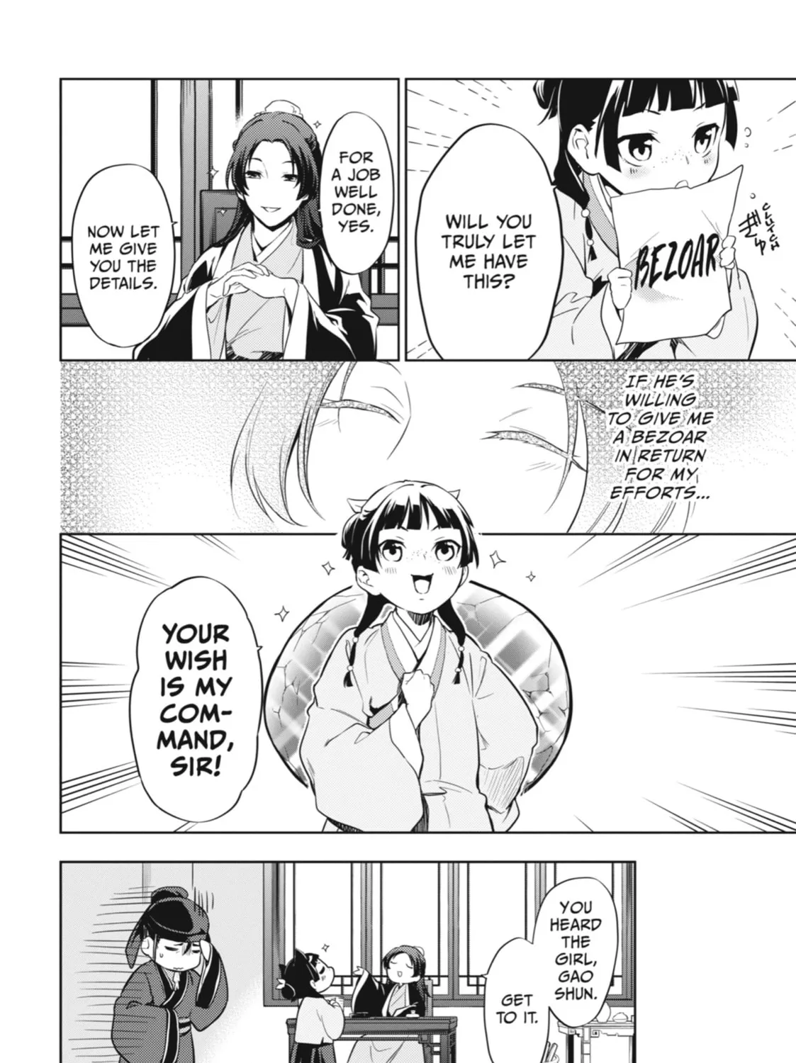 The Apothecary Diaries — Chapter 31 — Page 35