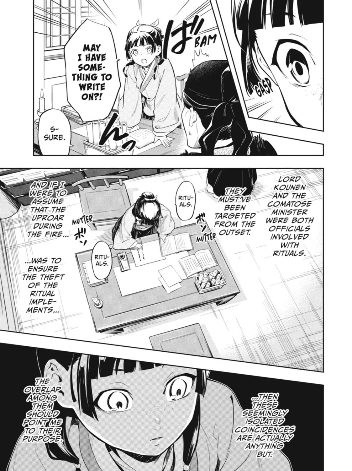 The Apothecary Diaries — Chapter 32 — Page 5