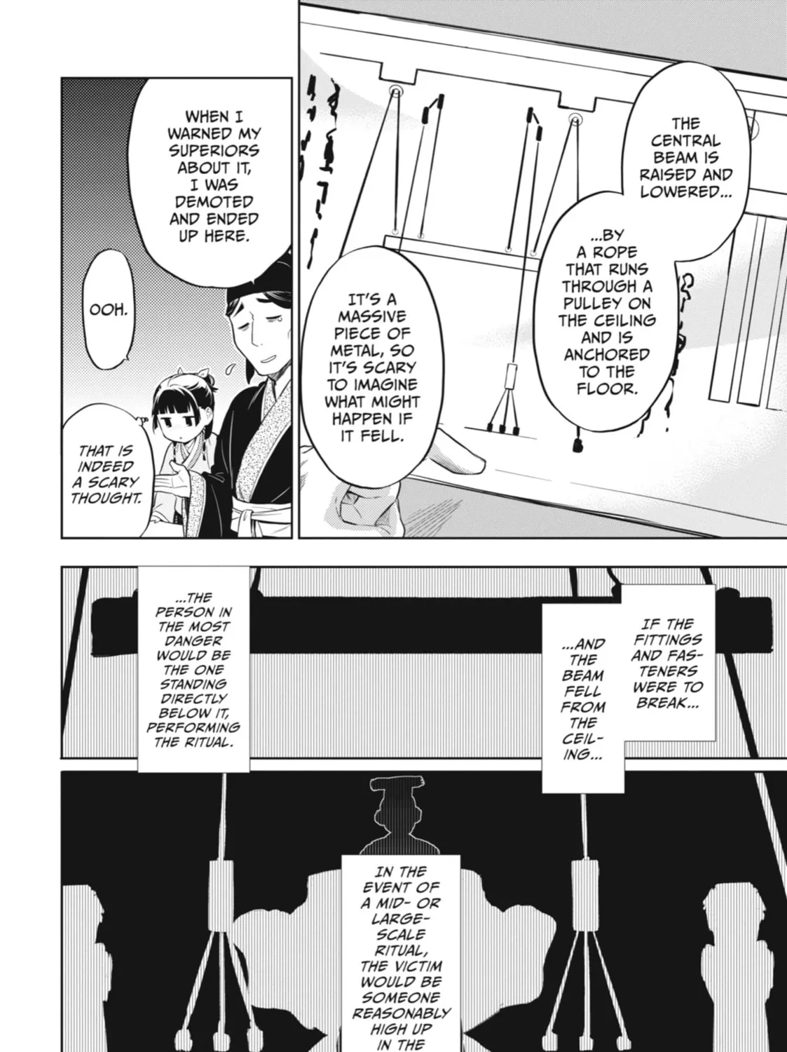 The Apothecary Diaries — Chapter 32 — Page 11
