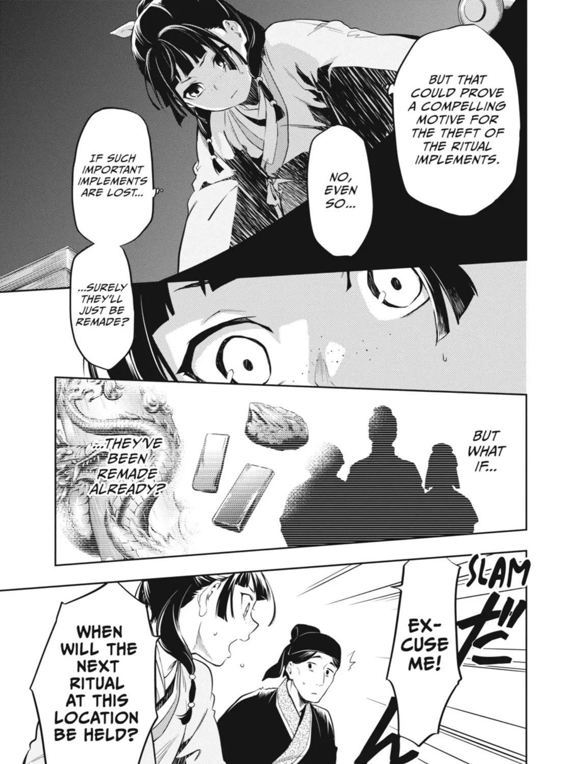The Apothecary Diaries — Chapter 32 — Page 13