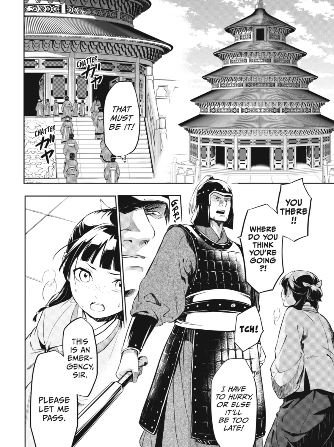 The Apothecary Diaries — Chapter 32 — Page 19