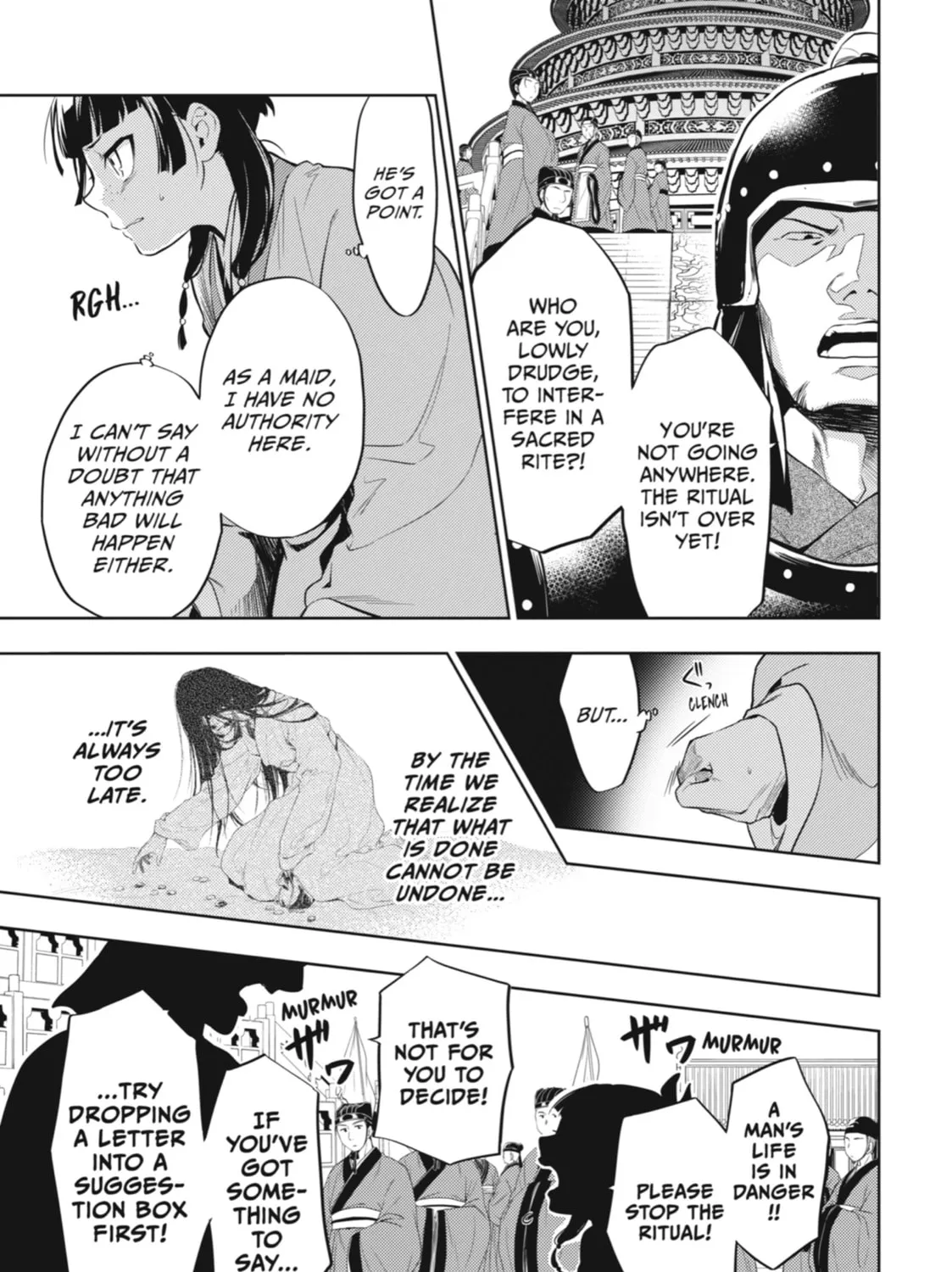 The Apothecary Diaries — Chapter 32 — Page 21