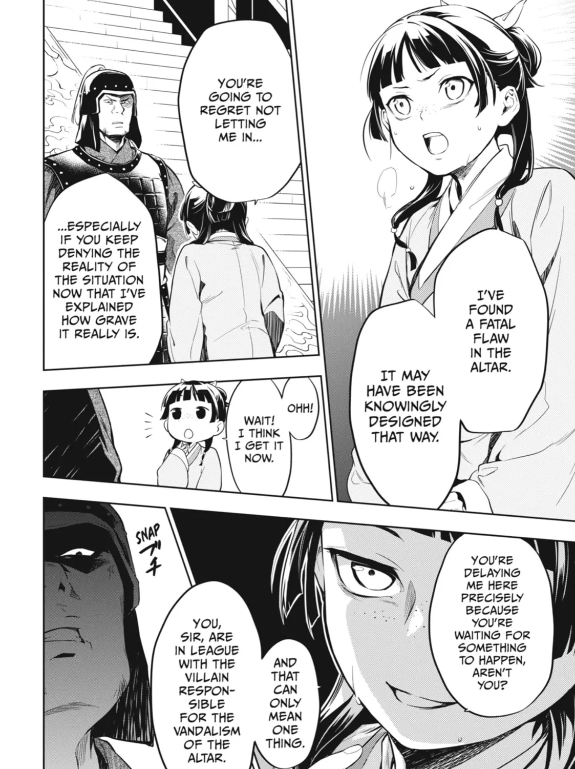 The Apothecary Diaries — Chapter 32 — Page 23