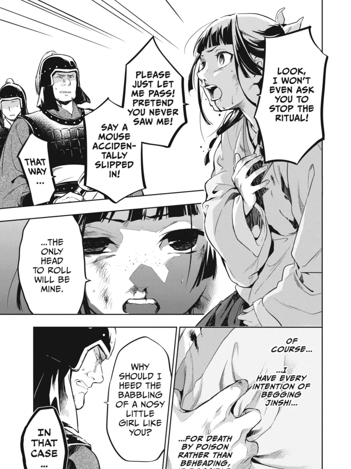 The Apothecary Diaries — Chapter 32 — Page 33