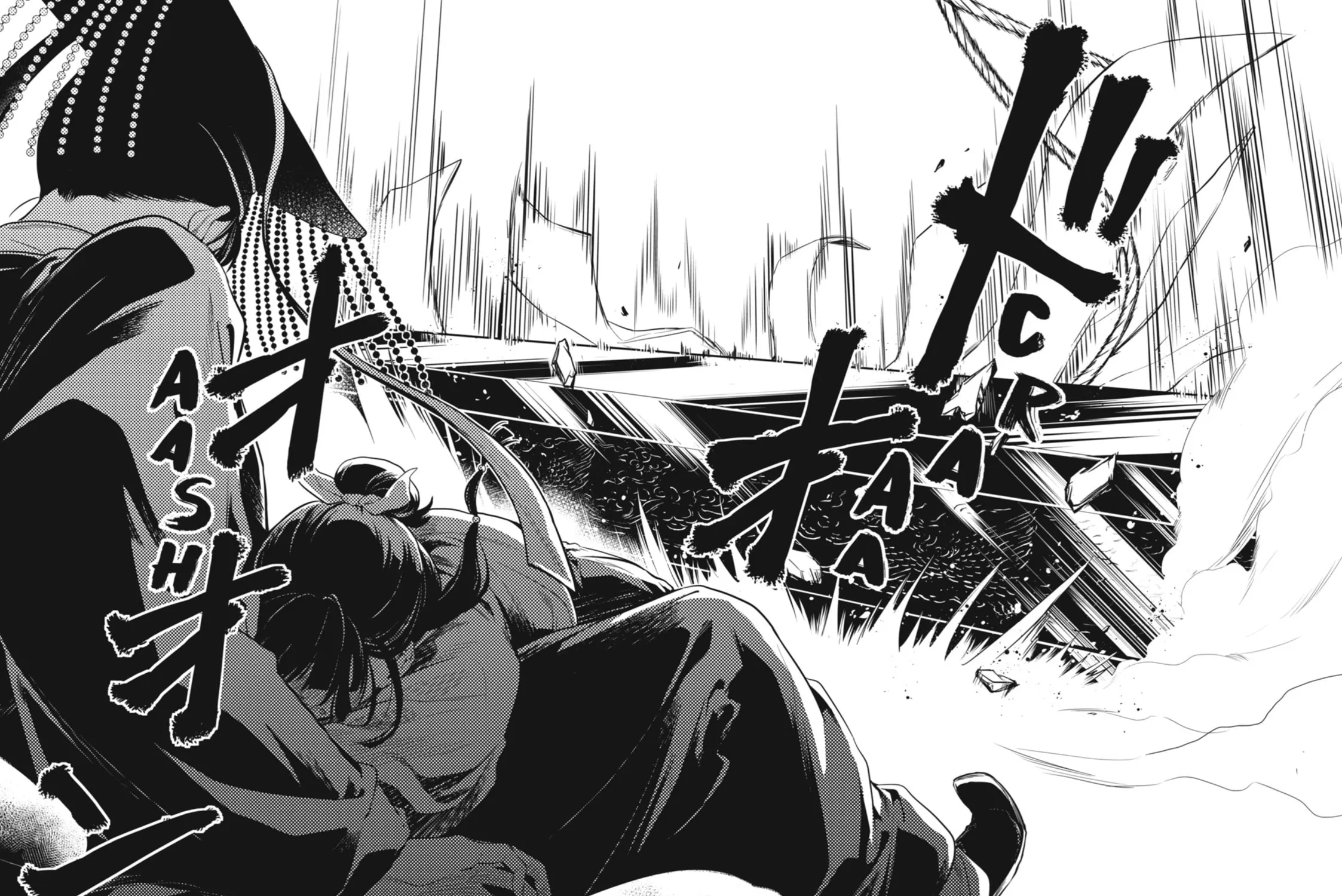 The Apothecary Diaries — Chapter 32 — Page 47