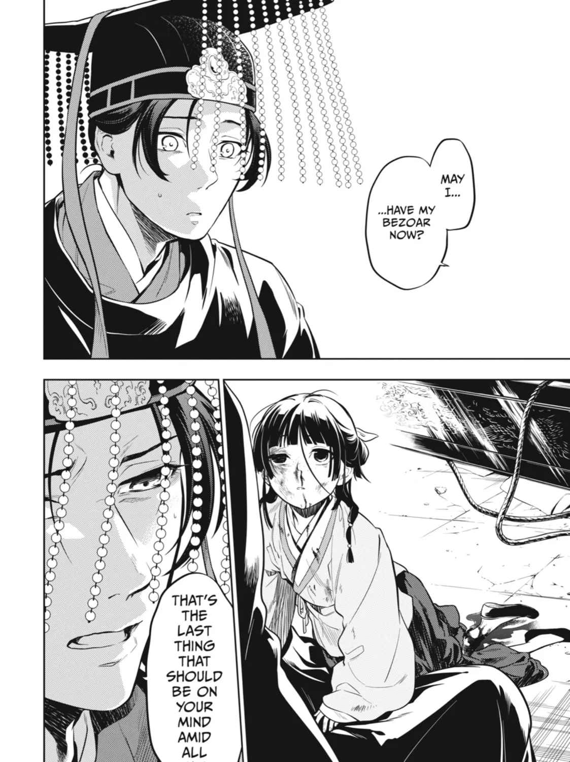 The Apothecary Diaries — Chapter 32 — Page 53