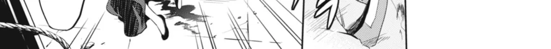 The Apothecary Diaries — Chapter 32 — Page 56
