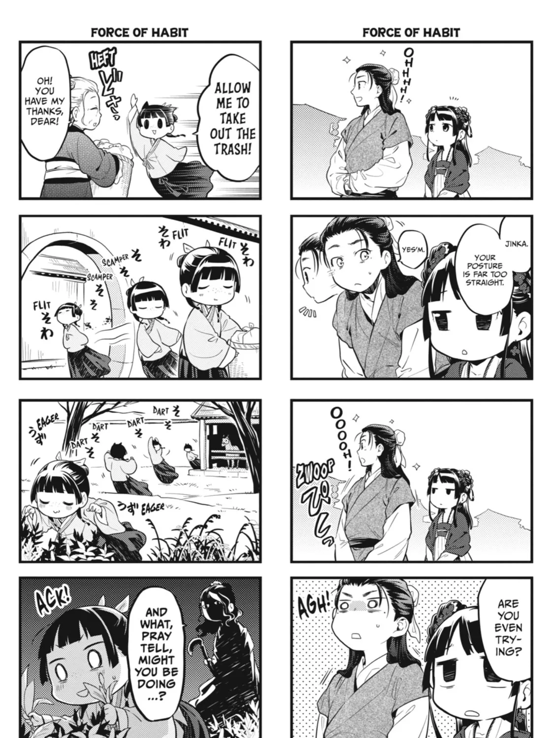 The Apothecary Diaries — Chapter 32 — Page 65