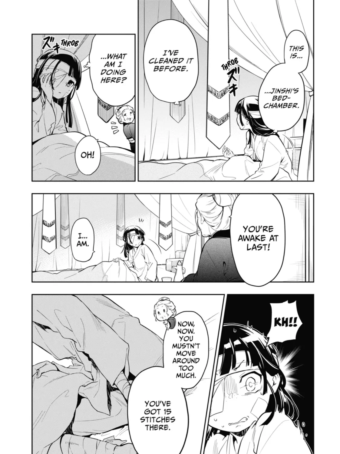 The Apothecary Diaries — Chapter 33 — Page 5