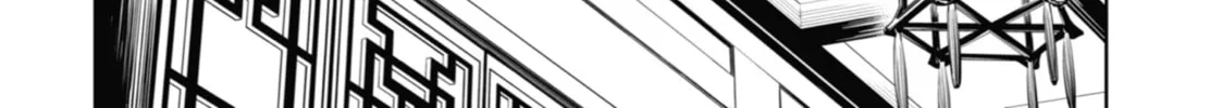 The Apothecary Diaries — Chapter 33 — Page 8