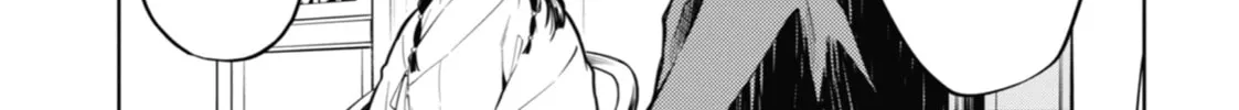 The Apothecary Diaries — Chapter 33 — Page 14