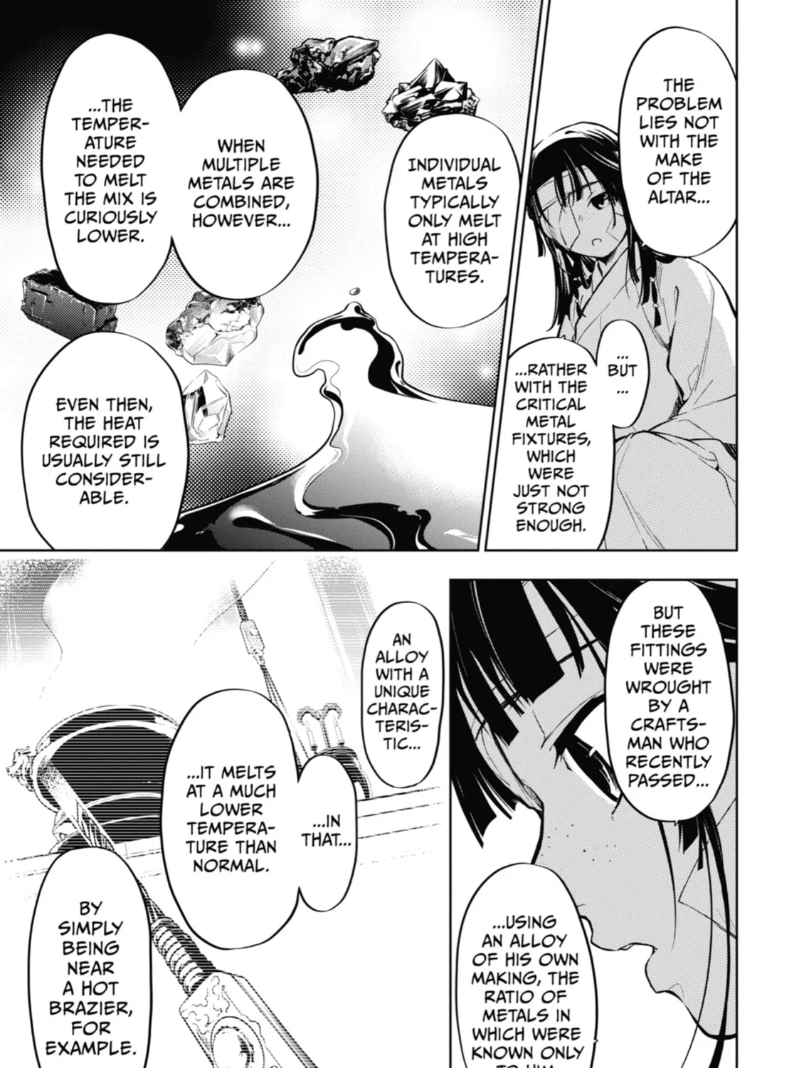 The Apothecary Diaries — Chapter 33 — Page 17