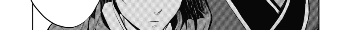 The Apothecary Diaries — Chapter 33 — Page 22