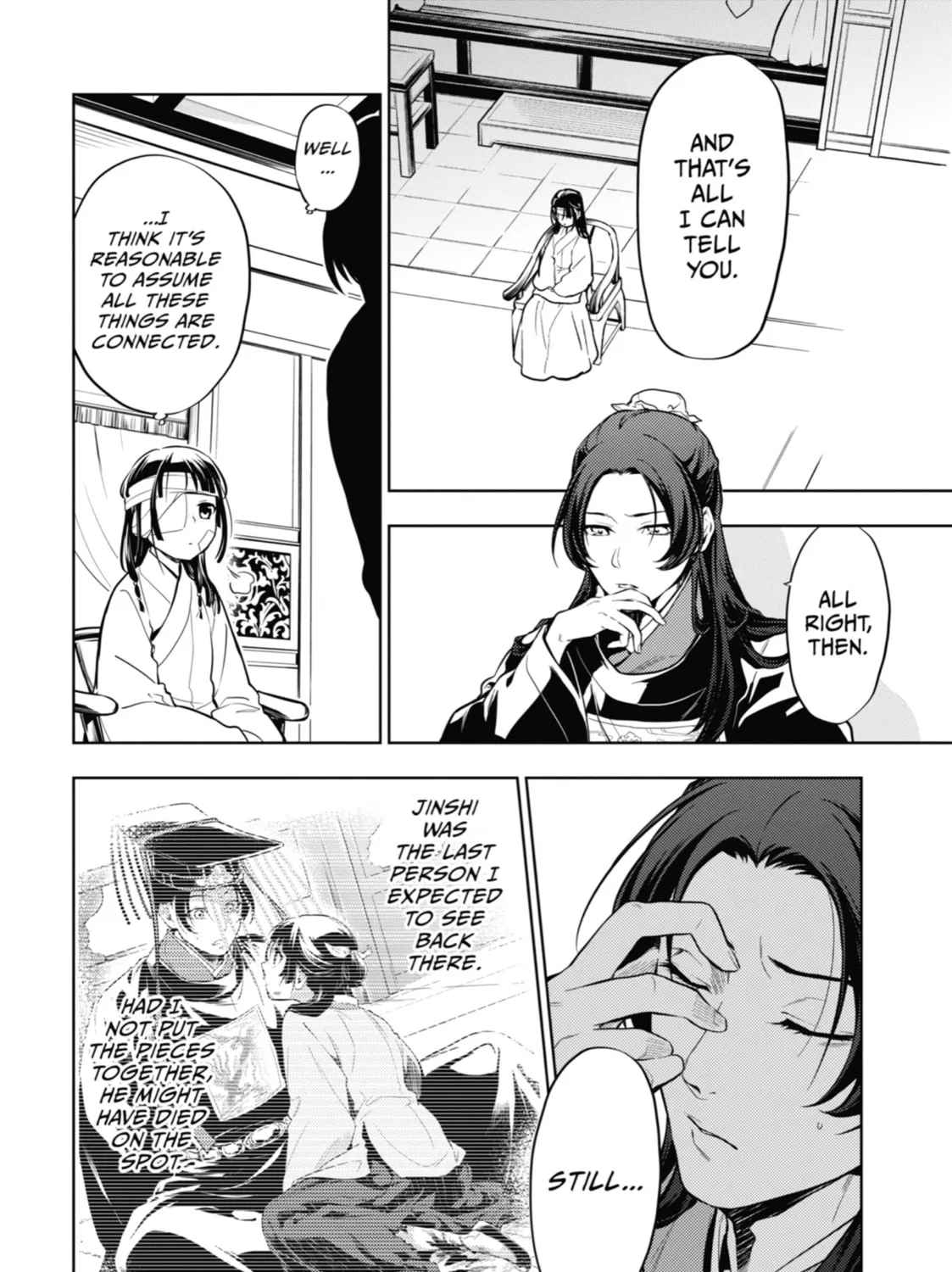 The Apothecary Diaries — Chapter 33 — Page 23