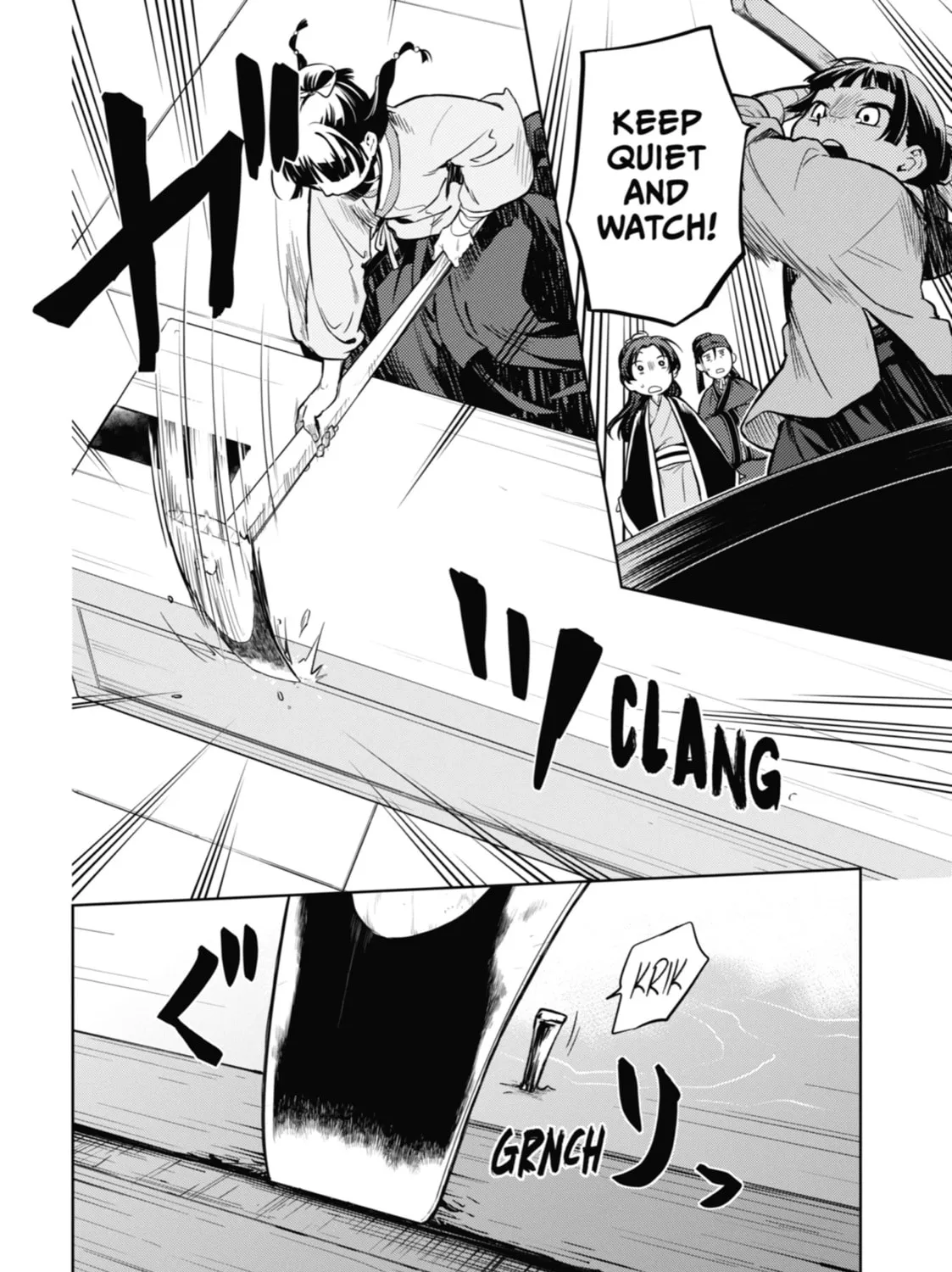 The Apothecary Diaries — Chapter 33 — Page 47