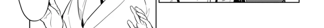 The Apothecary Diaries — Chapter 33 — Page 60