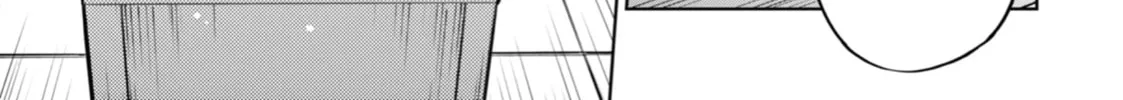 The Apothecary Diaries — Chapter 33 — Page 64